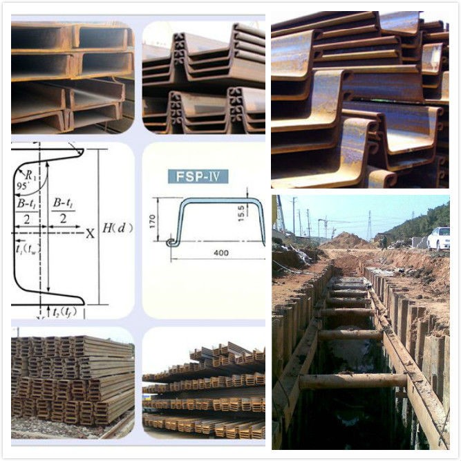 steel sheet pile