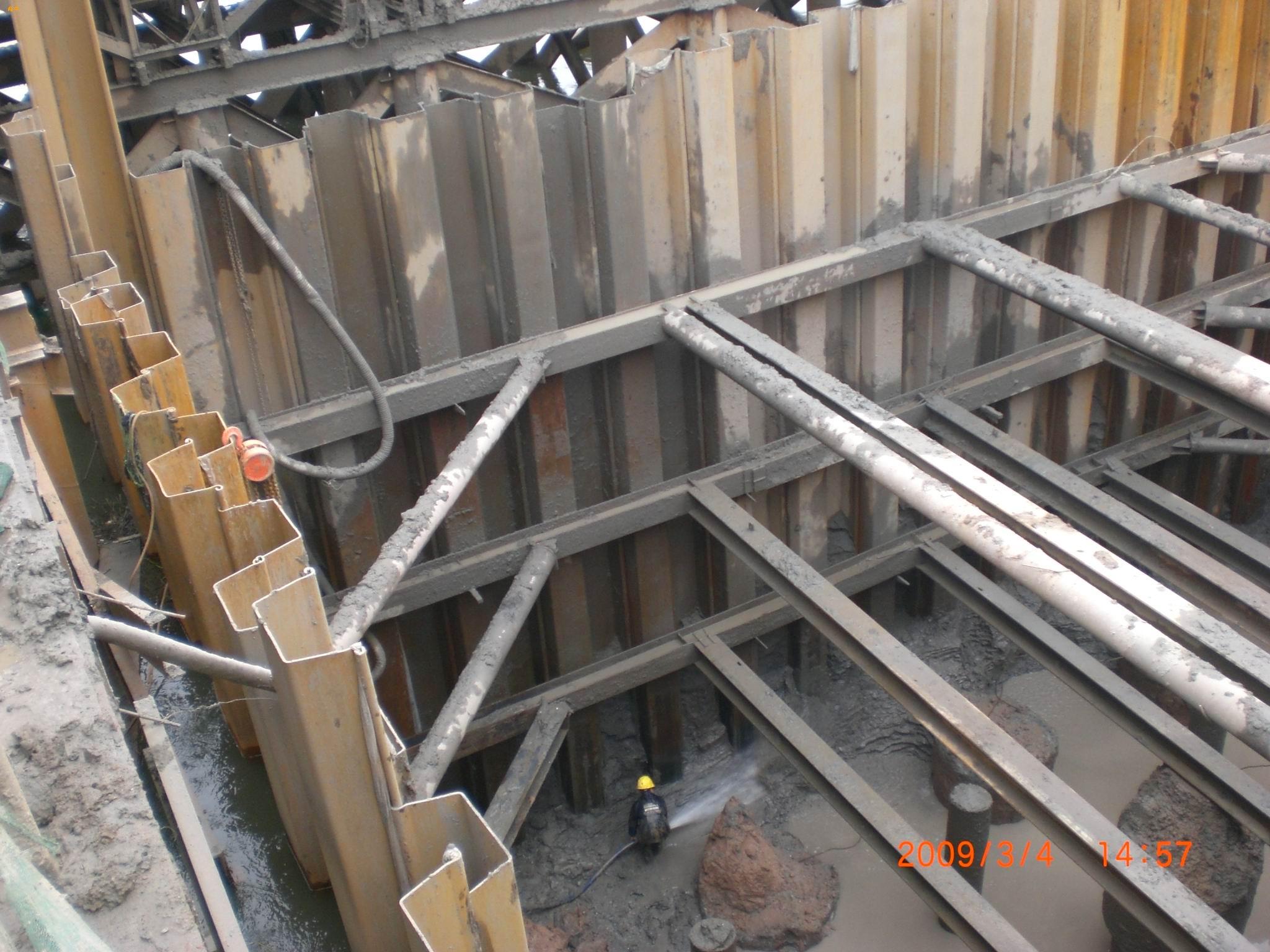 steel sheet pile