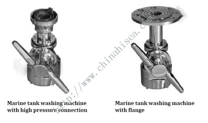 Tank Washing Machine