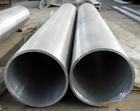 steel pipe