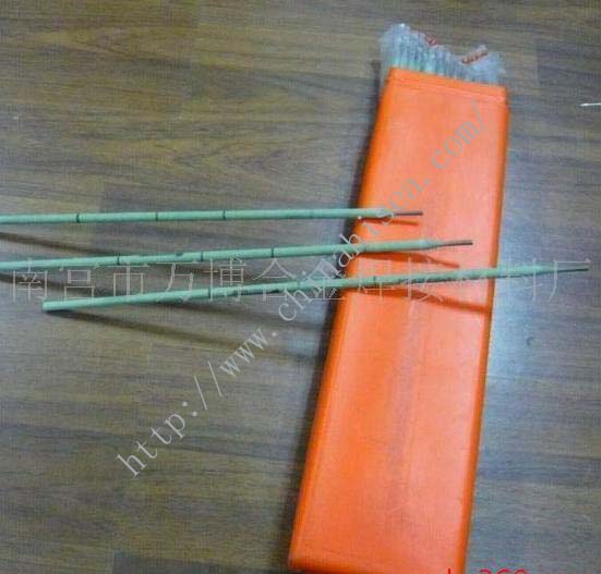 AWS E8015-C2 Low Temperature Steel Electrode