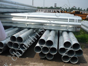 galvanized tube