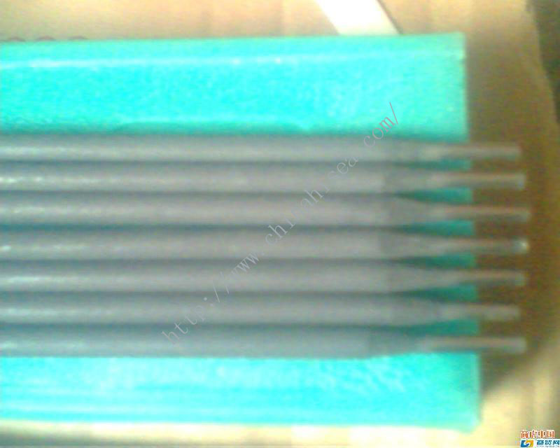 W607 Low Temperature Steel Electrode