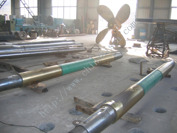 Propeller shaft