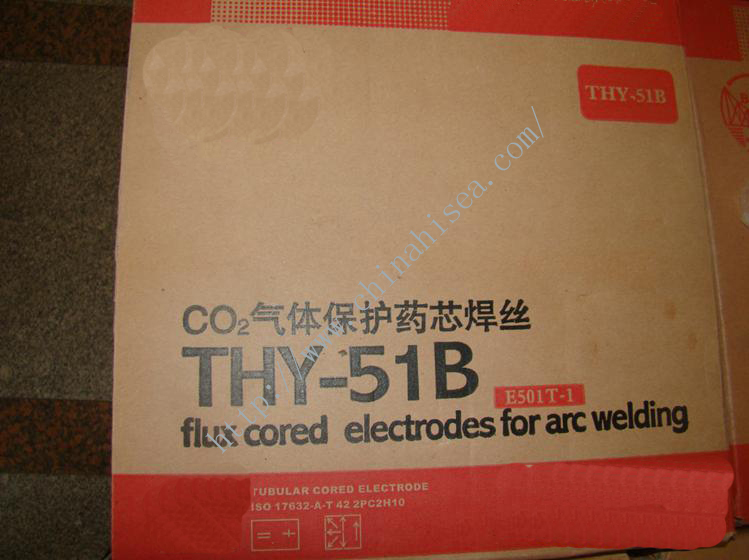 JQ.YD212-1  Gas-shielded Solid Welding Wire 