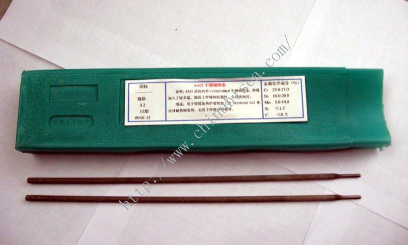 E8010 Pipe Welding Electrode