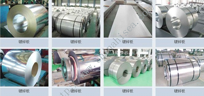 steel coil