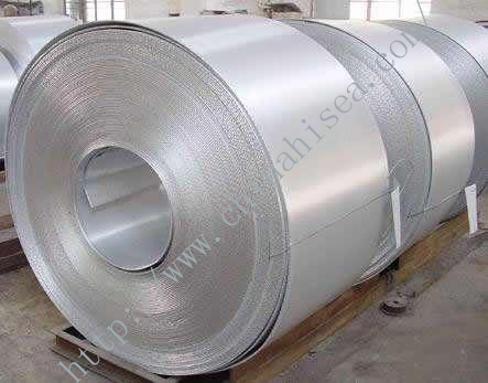 Carbon Steel Cold Rolled Coil Strip