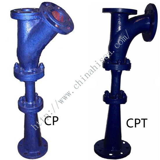 CP(T) Marine Ejector Pump
