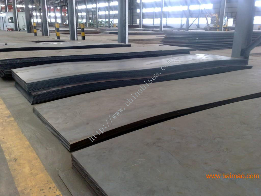 Structural Steel Plate