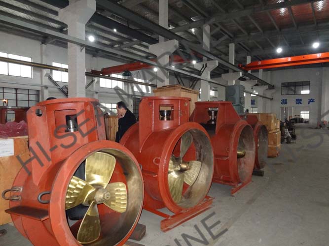 Propeller