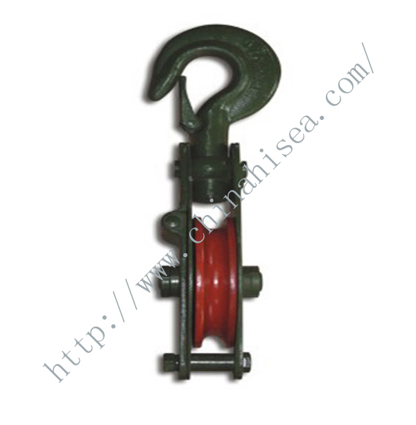 One Wheel Single Sheave Safety Hook Pulley Blocks