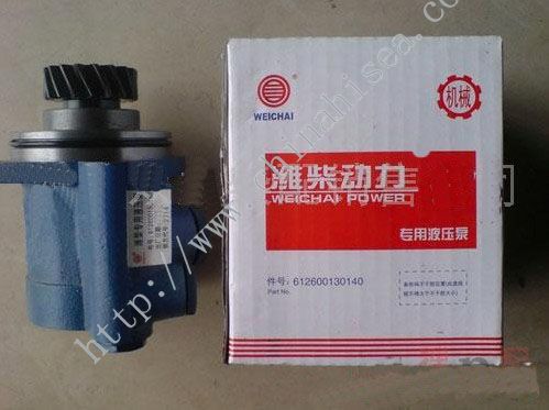 Weichai power steering pumps 2.jpg