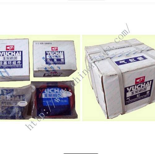 Yuchai engine cyliner liner 61500010344 package.jpg