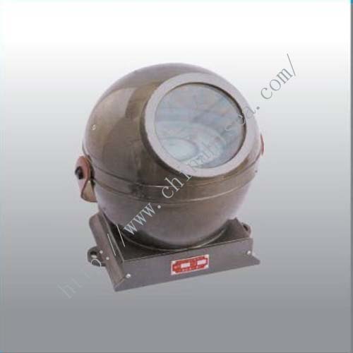 Marine Magnetic Compass