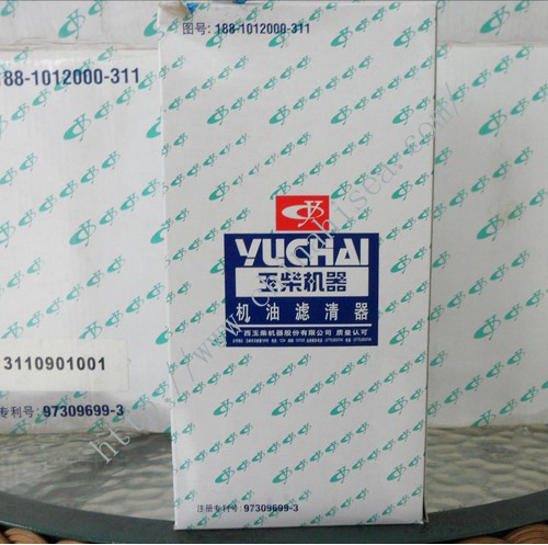 yuchai filter package.jpg