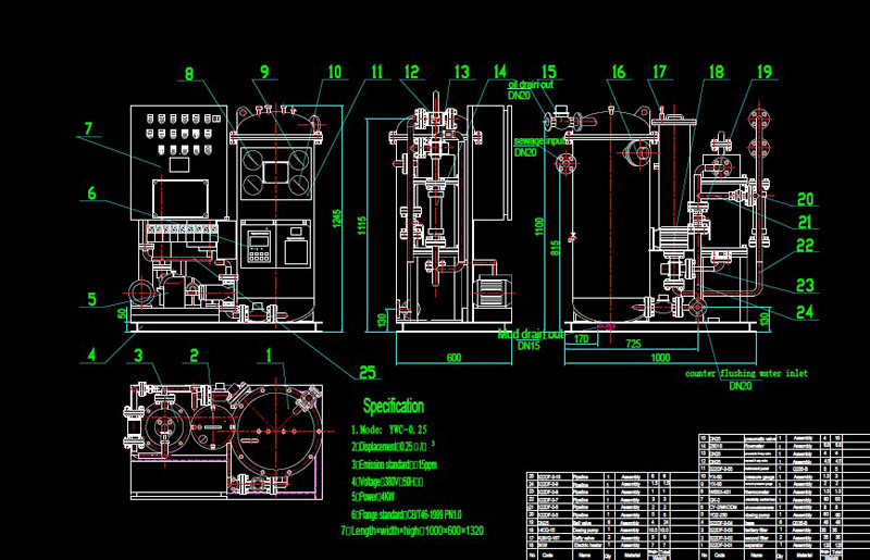 YWC-0.25 general drawing.jpg