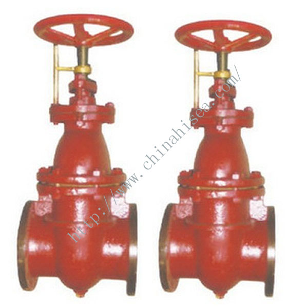 Marine Flange Cast Iron Gate Valves