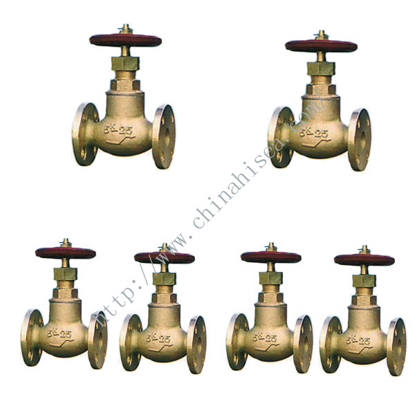 JIS F7301 Marine Bronze Flange Globe Valve 5K