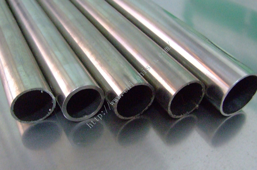 steel pipe