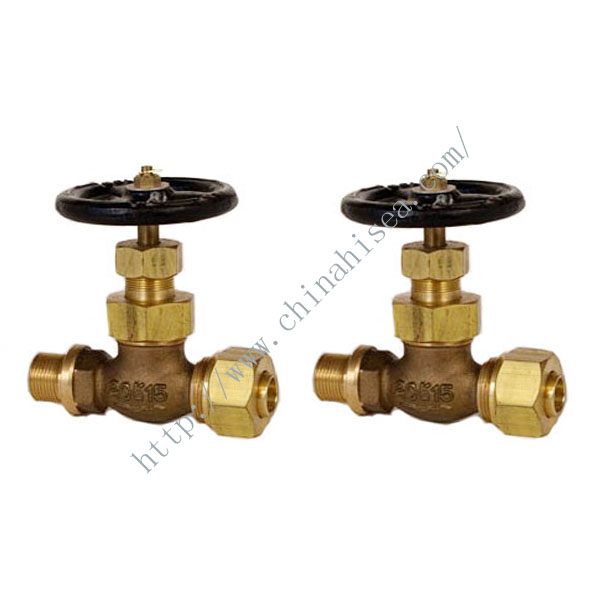 Marine Bronze Plug Valve