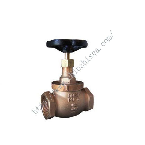 Marine Straight Pattern Screw Lift Globe Valve