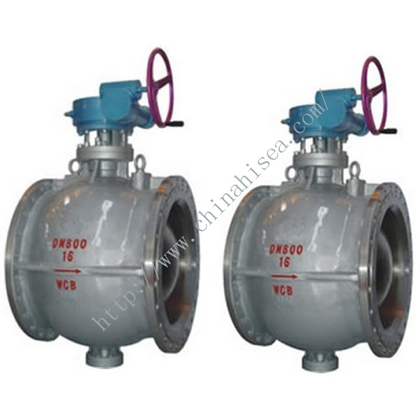 1.6 Mpa Eccentric Semi-ball Valve