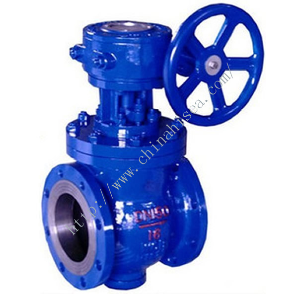 Side-mounted Eccentric Half Ball Valve