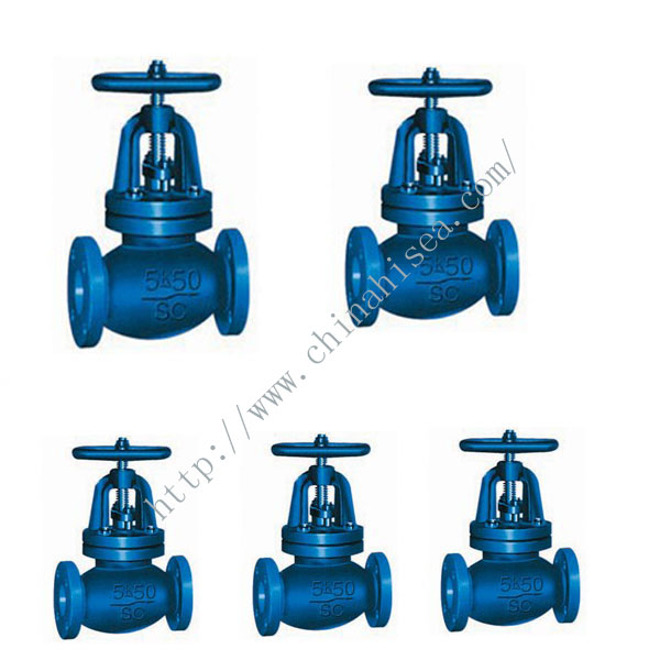 JIS F 7311 5K Marine Cast Steel Globe Valve.jpg