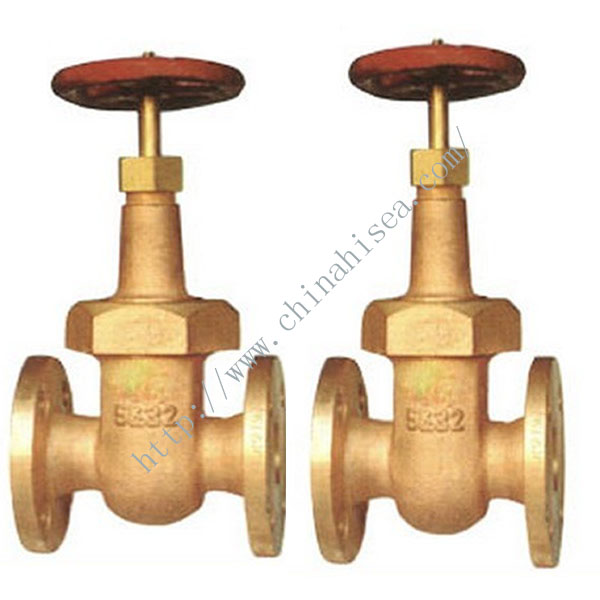 JISF7367 5 K Marine Bronze Rising Stem Type Gate Valves.jpg