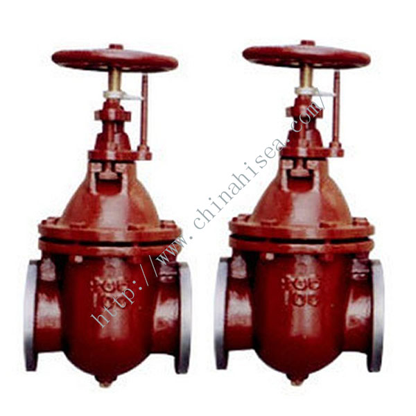 Marine Flange Cast Iron Gate Valves 2.jpg