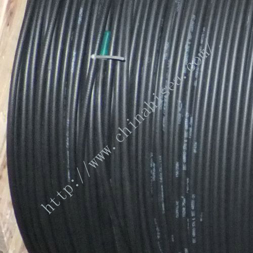 BFOU c S4 Offshore communication cable.jpg