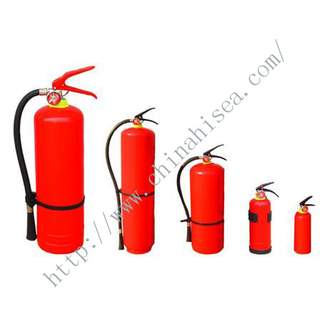 Fire extinguishers