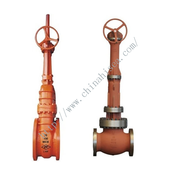 Gear Drive Cast Steel Gate Valve