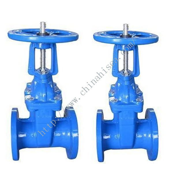 ANSI Soft Sealing Gate Valve