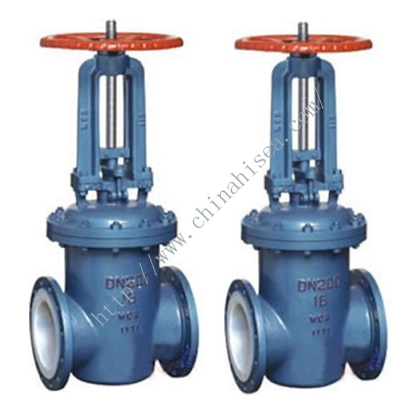 Flange Gate Valve