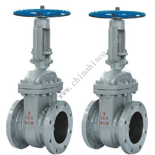 High Pressure Steel Gate Valve In Factory