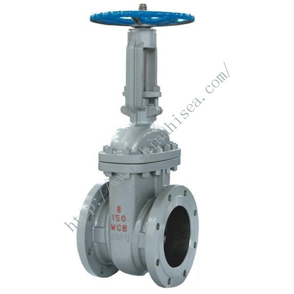 High Pressure Steel Gate Valve