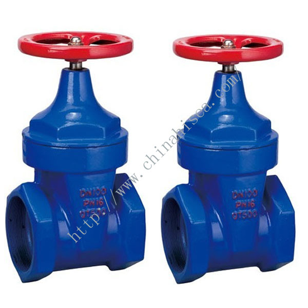 Soft Sealing Gate Valve