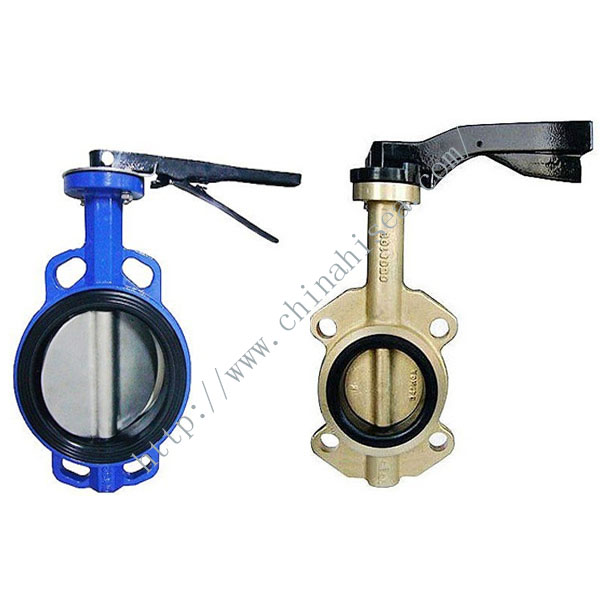 Hand Shank Butterfly Valve Sample 4 