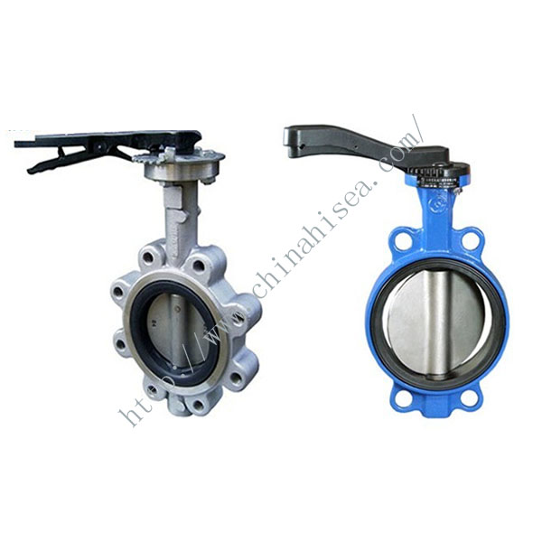 Hand Shank Butterfly Valve