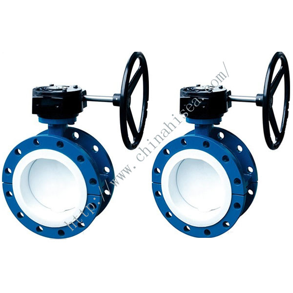 Hard Sealing Flange Butterfly Valve