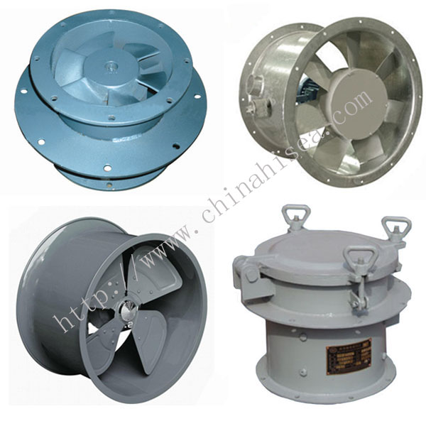 Marine Small Axial Fan