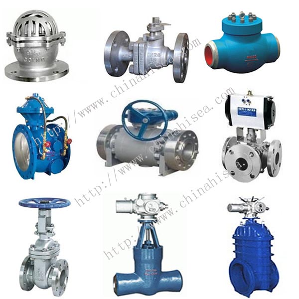 Industry Valve