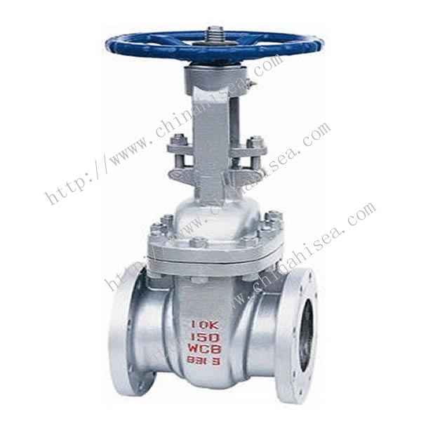 JIS Standard Steel Gate Valve