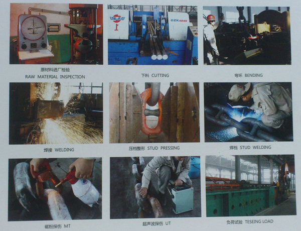 anchor chain production process.JPG