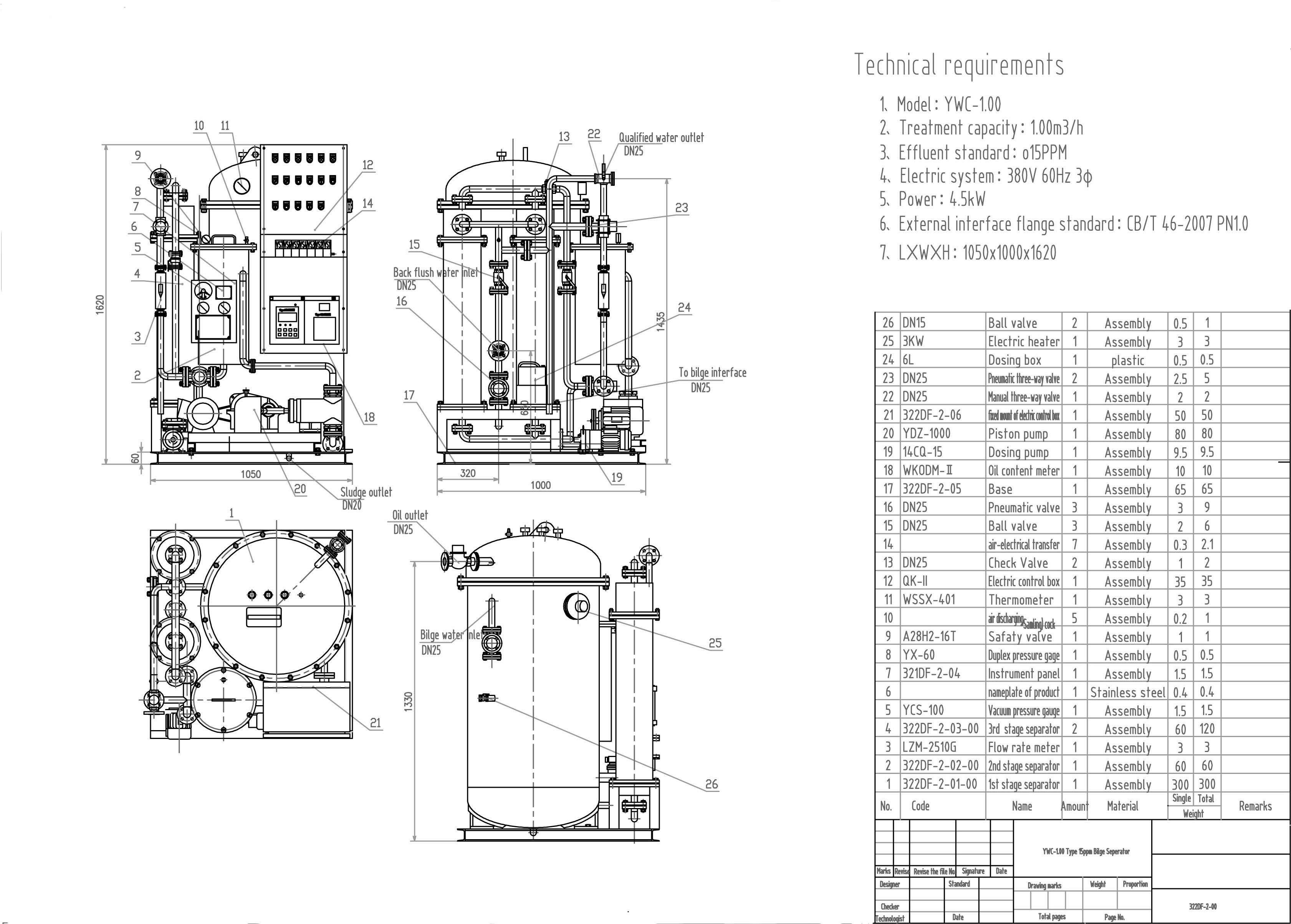 E___Products__Oil Water Separator__.jpg