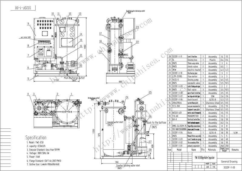 YWC-0.5 general drawing.jpg