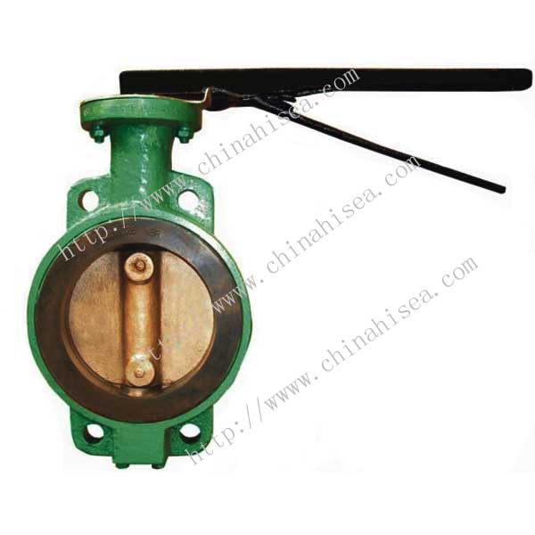 Marine Midline Butterfly Valve