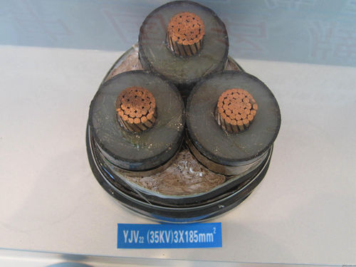 35KV XLPE insulated power cable.jpg
